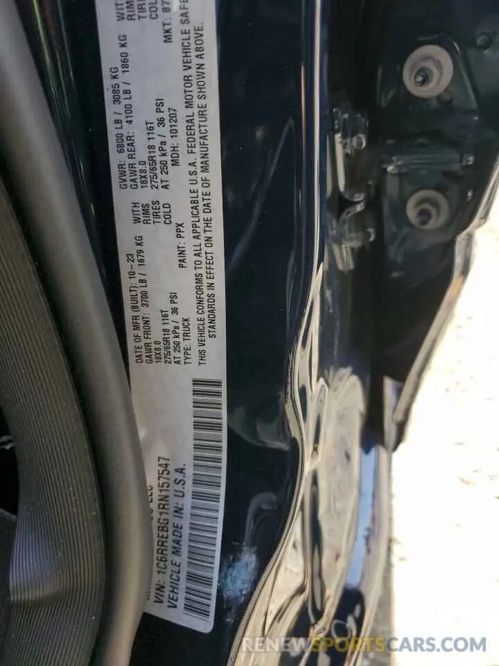 12 Photograph of a damaged car 1C6RREBG1RN157547 RAM 1500 2024