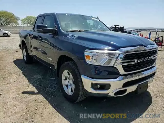 13 Photograph of a damaged car 1C6RREBG1RN157547 RAM 1500 2024