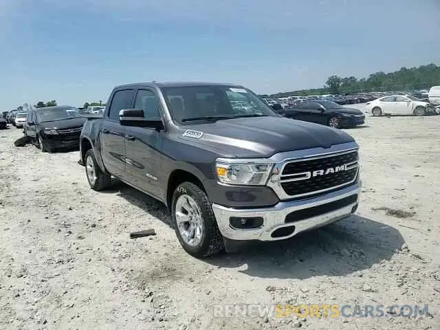 11 Photograph of a damaged car 1C6RREFT7RN111924 RAM 1500 2024