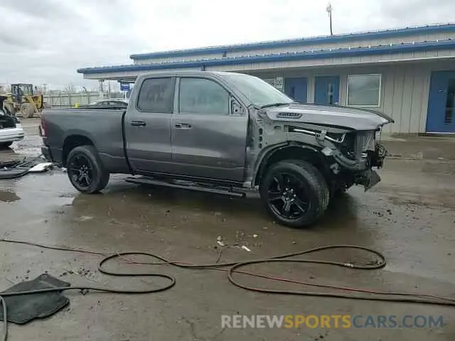 14 Photograph of a damaged car 1C6RRFBG5RN156763 RAM 1500 2024
