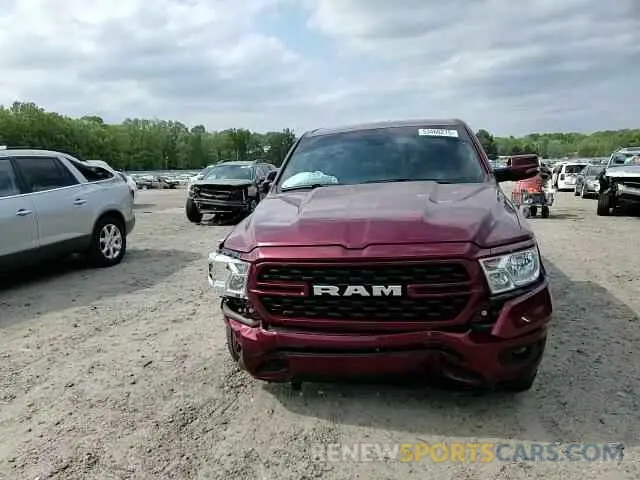 10 Photograph of a damaged car 1C6RRFFG6RN209660 RAM 1500 2024