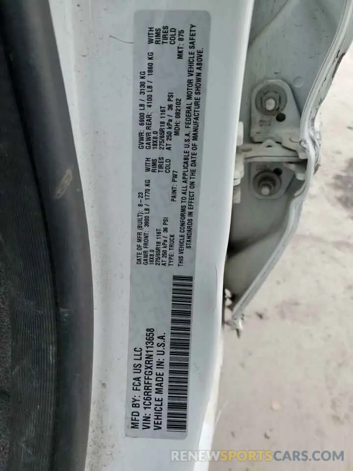 13 Photograph of a damaged car 1C6RRFFGXRN113658 RAM 1500 2024