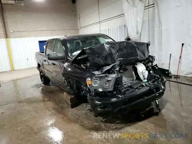14 Photograph of a damaged car 1C6RRFGG2RN202882 RAM 1500 2024