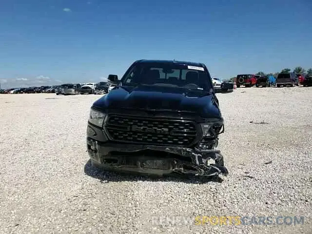 13 Photograph of a damaged car 1C6SRFFT1RN148023 RAM 1500 2024