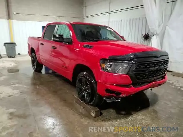 14 Photograph of a damaged car 1C6SRFFT9RN211126 RAM 1500 2024
