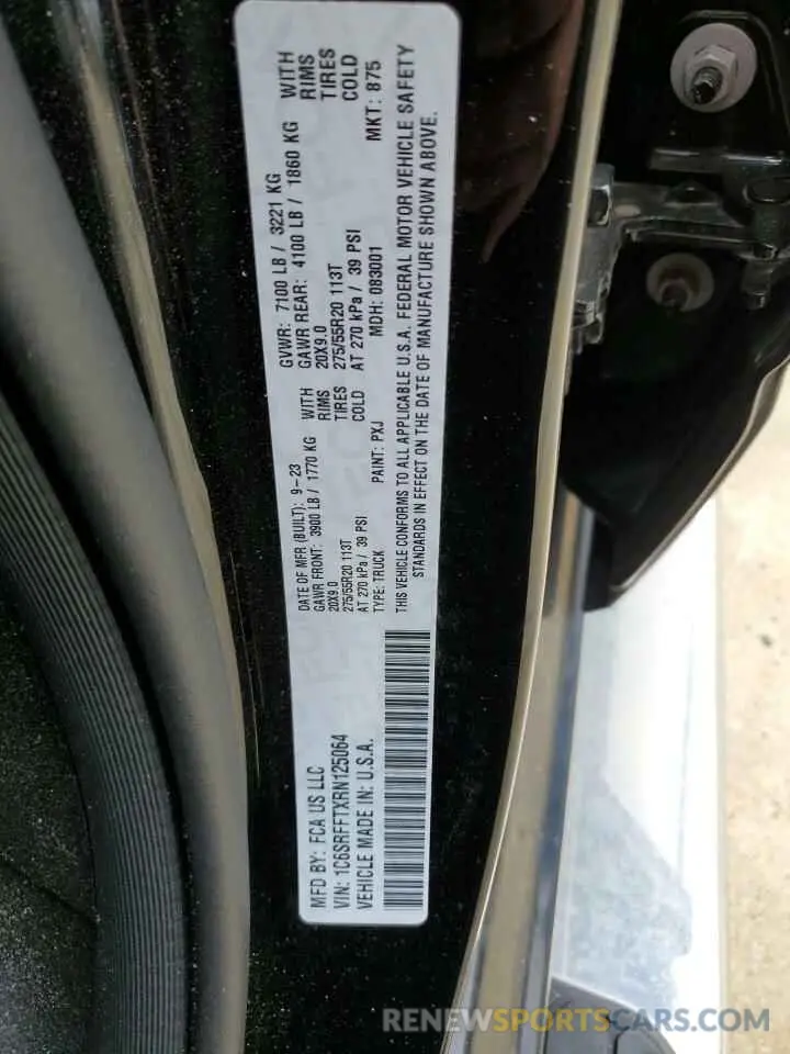 12 Photograph of a damaged car 1C6SRFFTXRN125064 RAM 1500 2024