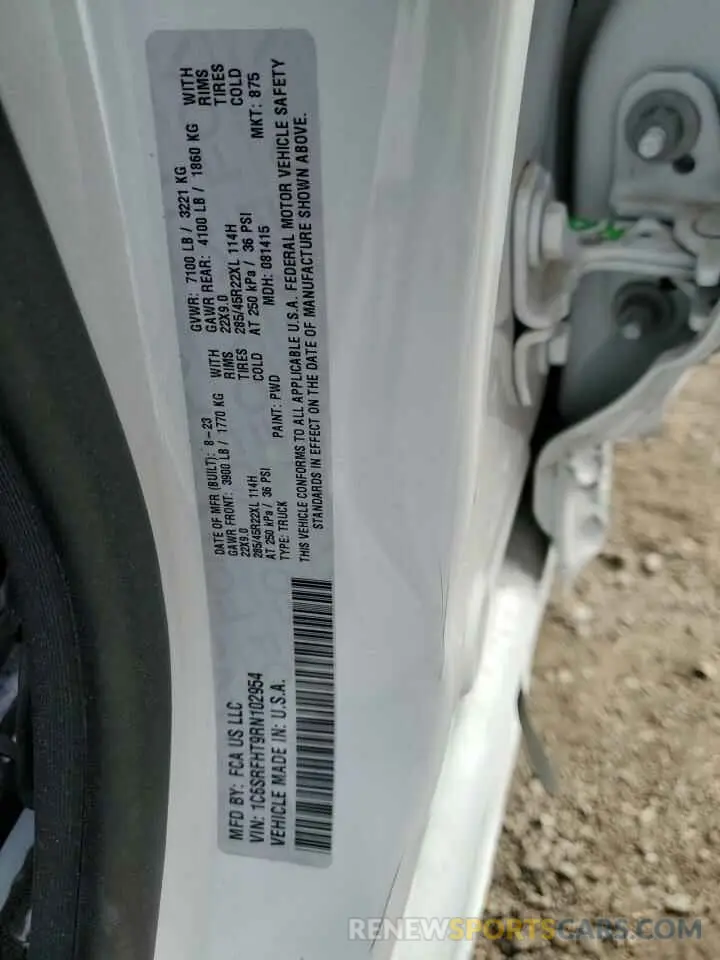 13 Photograph of a damaged car 1C6SRFHT9RN102954 RAM 1500 2024