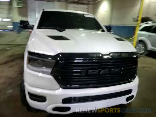14 Photograph of a damaged car 1C6SRFJT0RN121404 RAM 1500 2024