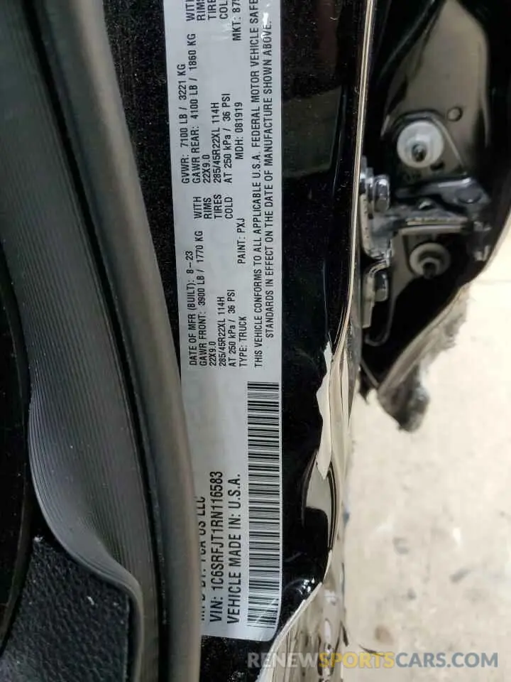 14 Photograph of a damaged car 1C6SRFJT1RN116583 RAM 1500 2024
