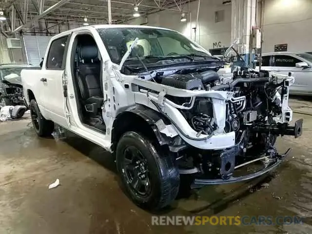 14 Photograph of a damaged car 1C6SRFJT2RN136325 RAM 1500 2024