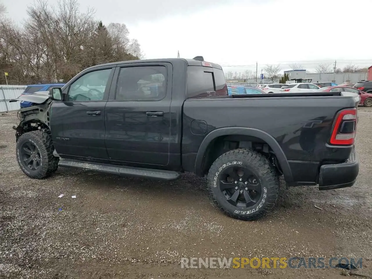 2 Photograph of a damaged car 1C6SRFLT3RN109647 RAM 1500 2024