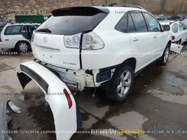 3 Photograph of a damaged car 1C6RRFCG1SN548546 RAM 1500 2025