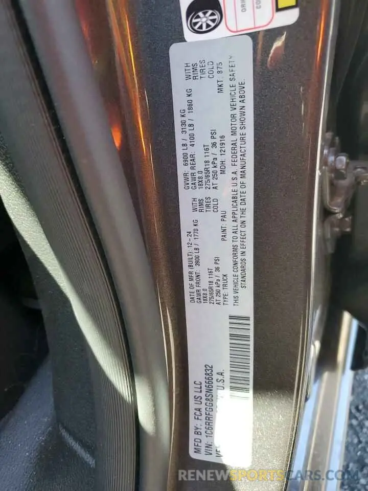 12 Photograph of a damaged car 1C6RRFGG8SN666832 RAM 1500 2025