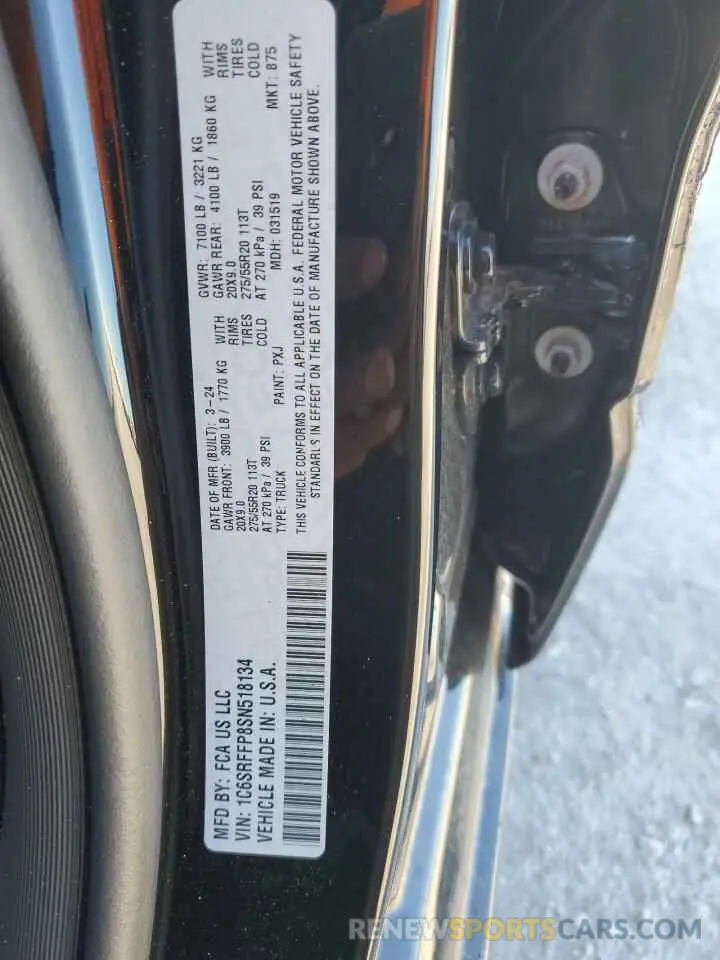12 Photograph of a damaged car 1C6SRFFP8SN518134 RAM 1500 2025