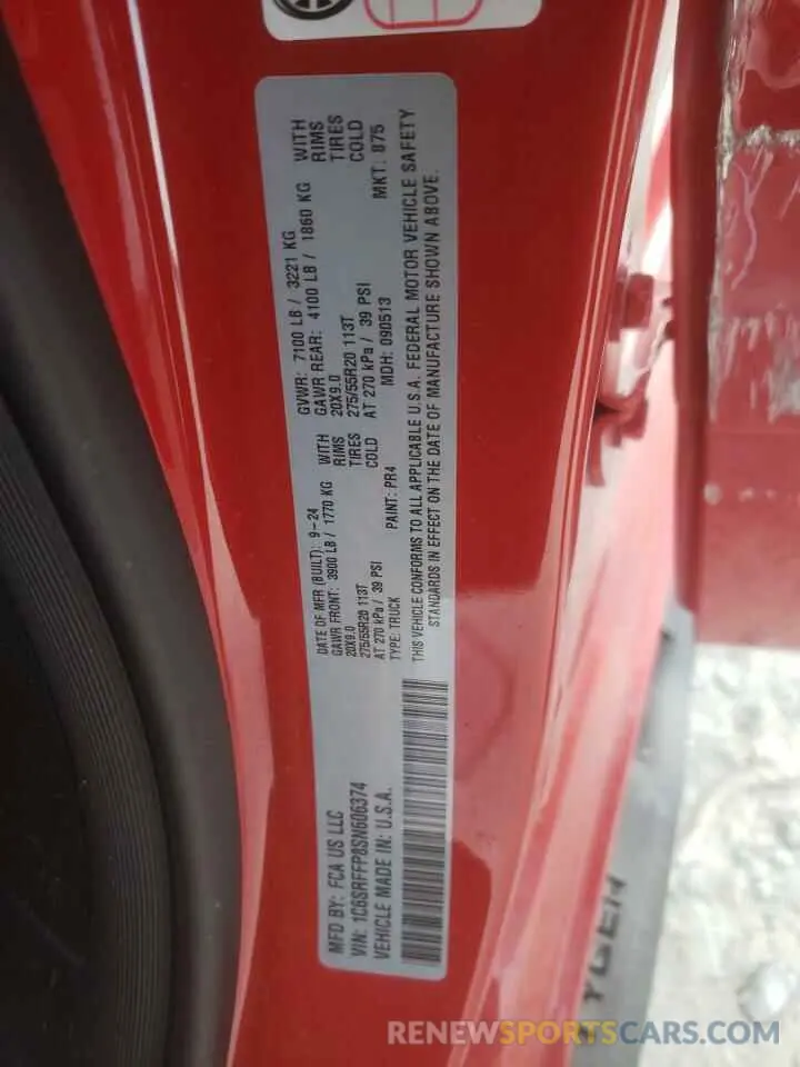 14 Photograph of a damaged car 1C6SRFFP8SN606374 RAM 1500 2025