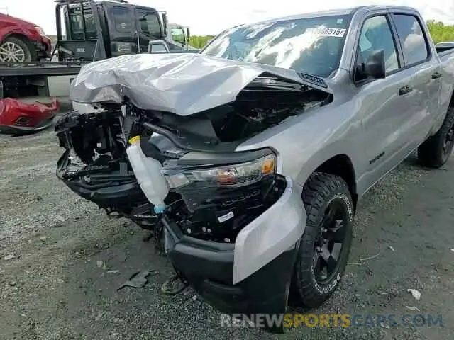 11 Photograph of a damaged car 1C6SRFGP0SN669726 RAM 1500 2025