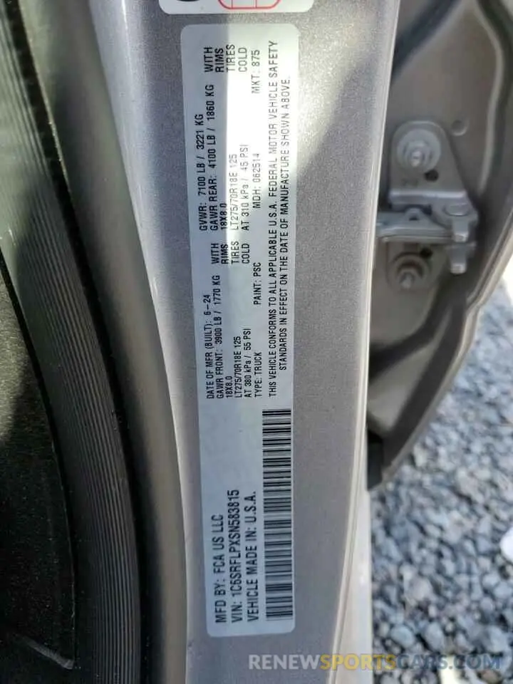 12 Photograph of a damaged car 1C6SRFLPXSN583815 RAM 1500 2025