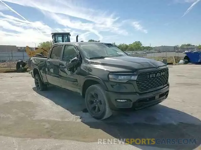10 Photograph of a damaged car 1C6SRFMPXSN583439 RAM 1500 2025