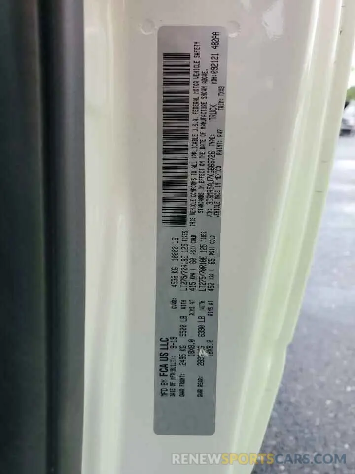 12 Photograph of a damaged car 3C6MR5AJ7KG666726 RAM 2500 2019