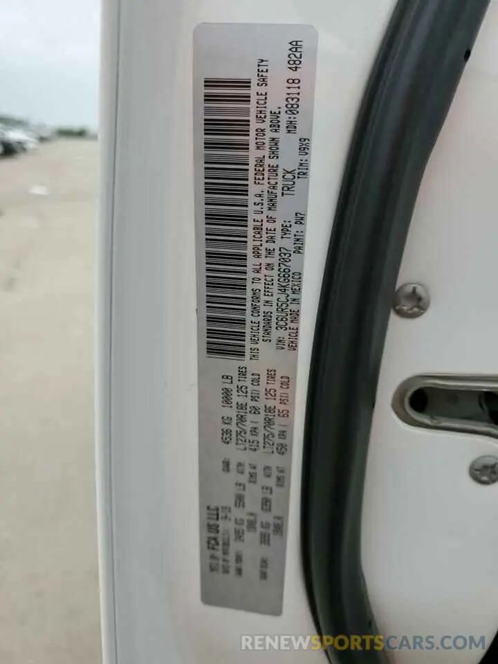 14 Photograph of a damaged car 3C6UR5CJ4KG667037 RAM 2500 2019