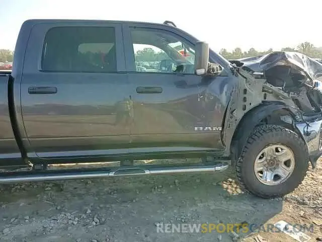 13 Photograph of a damaged car 3C6UR5CJ6KG553668 RAM 2500 2019
