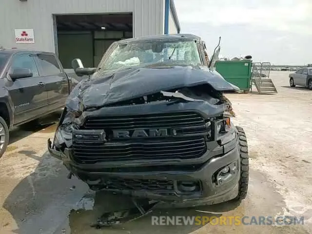 12 Photograph of a damaged car 3C6UR5DL1KG641088 RAM 2500 2019