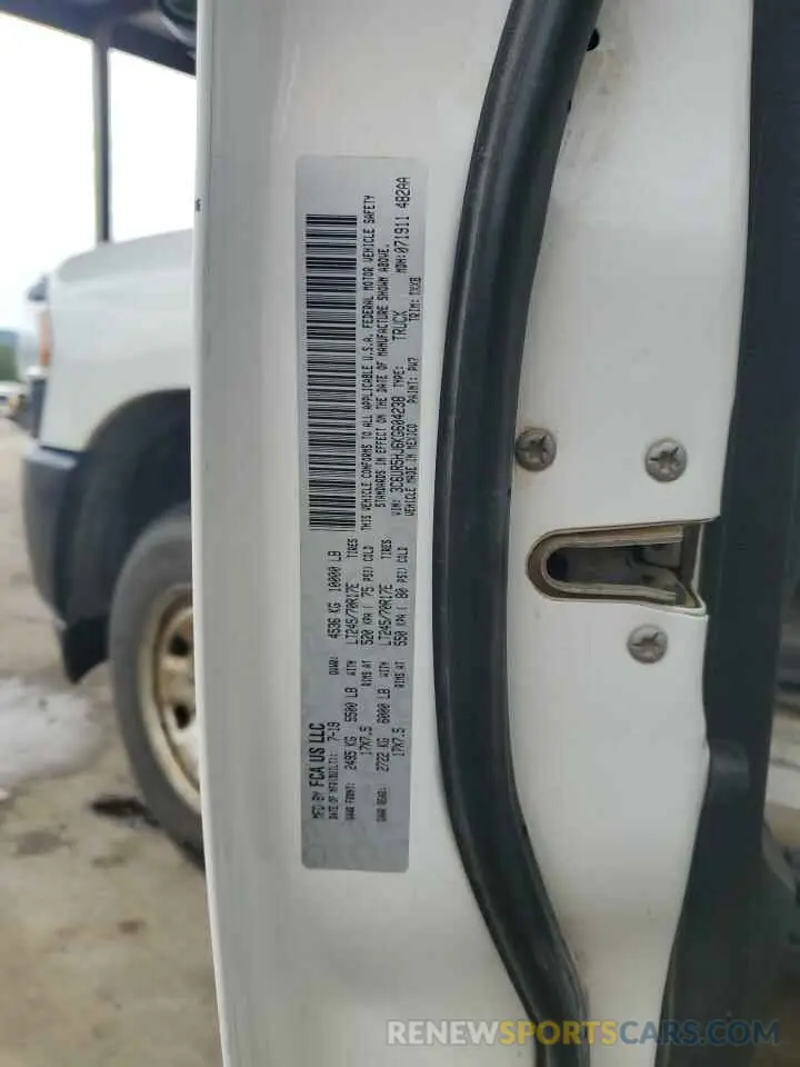 12 Photograph of a damaged car 3C6UR5HJ6KG604238 RAM 2500 2019