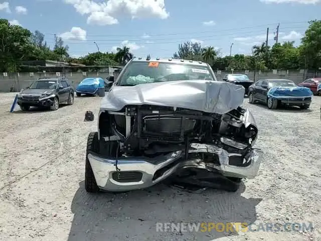 13 Photograph of a damaged car 3C6UR5CL2LG276181 RAM 2500 2020