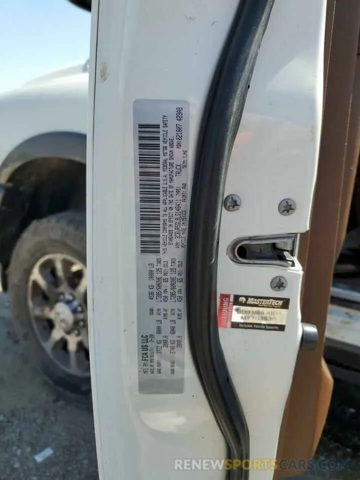 13 Photograph of a damaged car 3C6UR5GL9LG146411 RAM 2500 2020