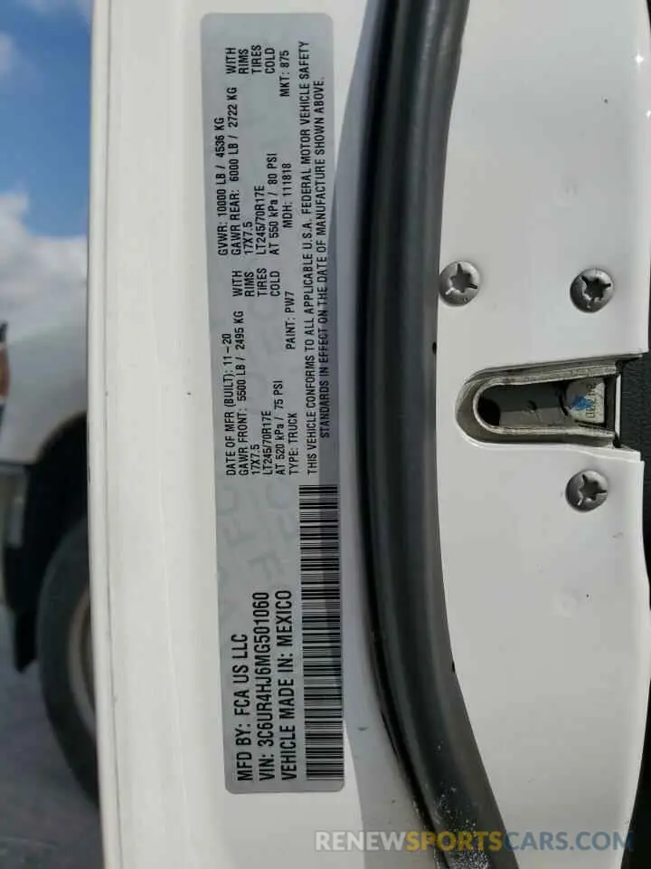 12 Photograph of a damaged car 3C6UR4HJ6MG501060 RAM 2500 2021