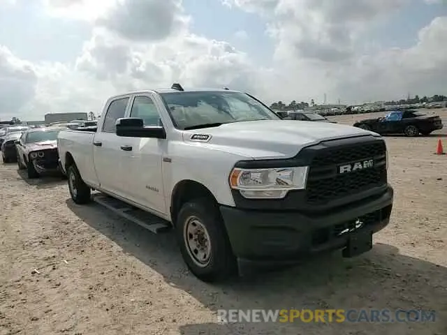 13 Photograph of a damaged car 3C6UR4HJ6MG501060 RAM 2500 2021