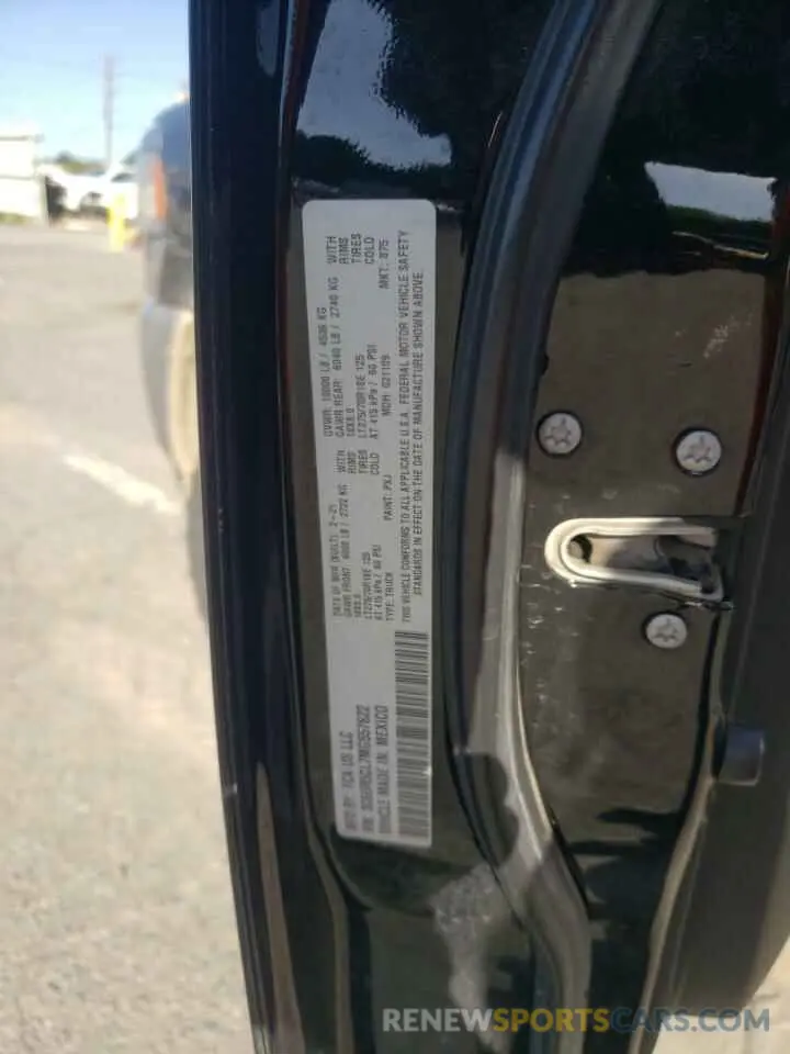 12 Photograph of a damaged car 3C6UR5CL7MG557622 RAM 2500 2021