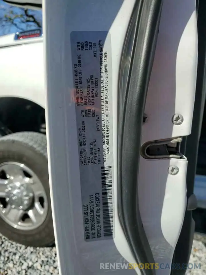 12 Photograph of a damaged car 3C6UR5CL3NG176111 RAM 2500 2022