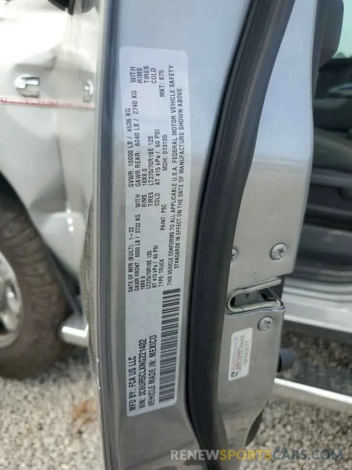 12 Photograph of a damaged car 3C6UR5CLXNG221402 RAM 2500 2022