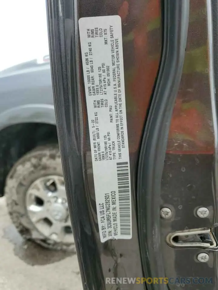 13 Photograph of a damaged car 3C6UR5FL7NG282931 RAM 2500 2022