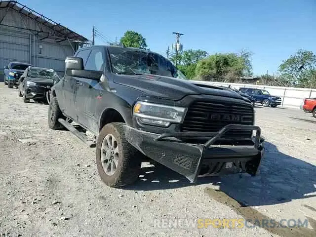 10 Photograph of a damaged car 3C6UR5FLXPG618137 RAM 2500 2023