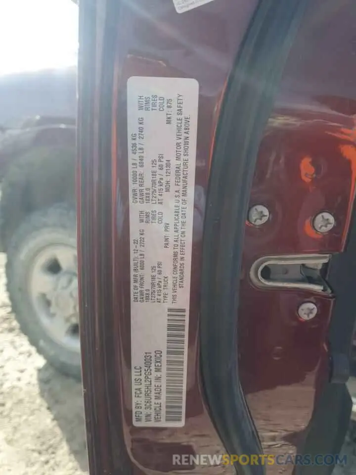 12 Photograph of a damaged car 3C6UR5HL2PG540031 RAM 2500 2023