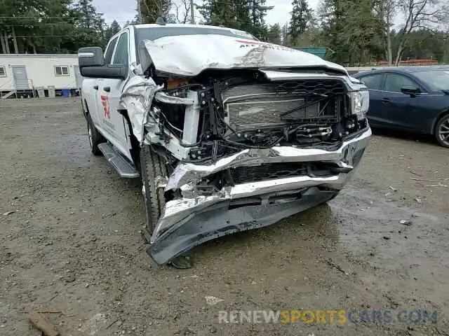 10 Photograph of a damaged car 3C6UR5HL6PG586932 RAM 2500 2023