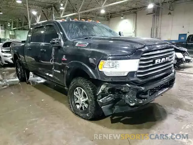 13 Photograph of a damaged car 3C6UR5PL8PG591647 RAM 2500 2023