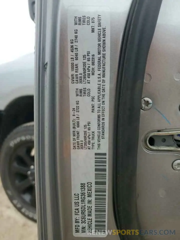 12 Photograph of a damaged car 3C6UR5DL1RG361388 RAM 2500 2024