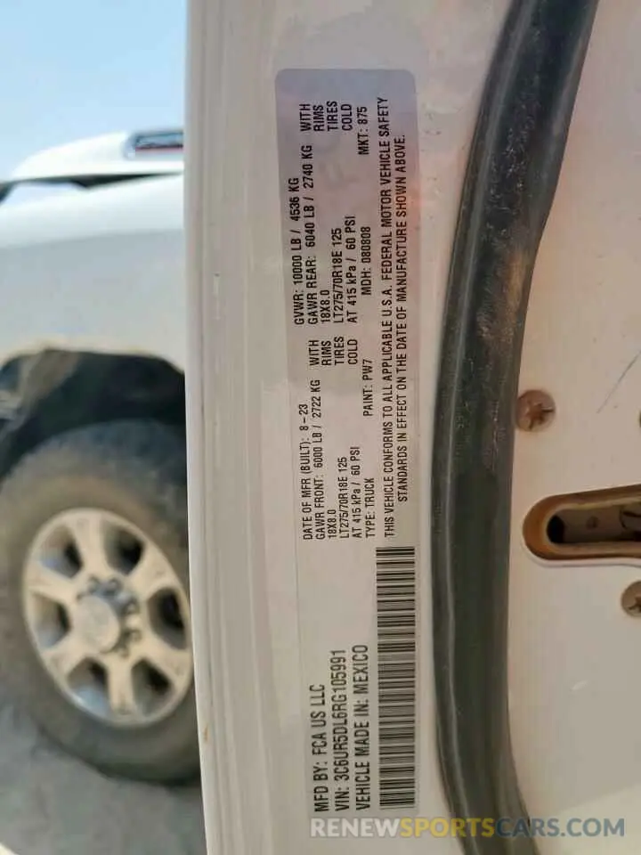 12 Photograph of a damaged car 3C6UR5DL6RG105991 RAM 2500 2024