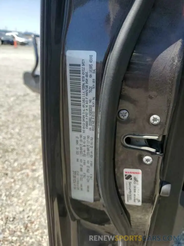 12 Photograph of a damaged car 3C63RRGL1KG692203 RAM 3500 2019