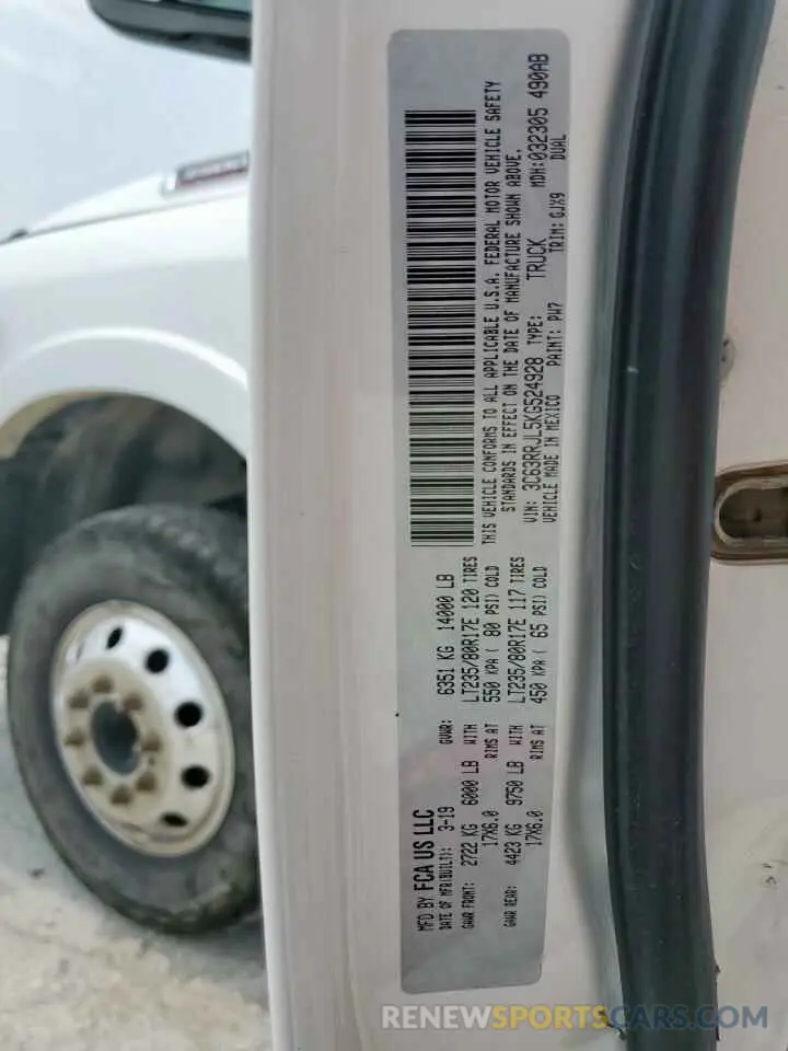 12 Photograph of a damaged car 3C63RRJL5KG524928 RAM 3500 2019