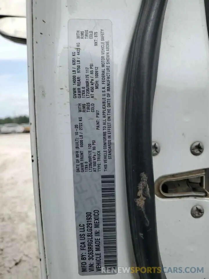 13 Photograph of a damaged car 3C63RRGL8LG291930 RAM 3500 2020