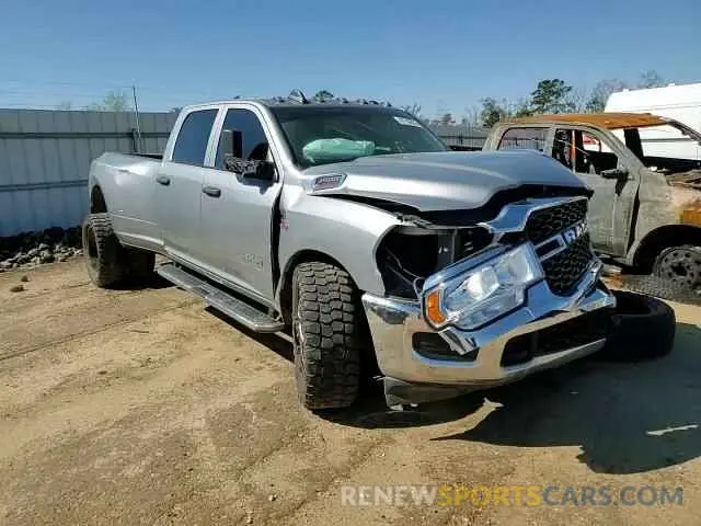 10 Photograph of a damaged car 3C63RPGL4MG592328 RAM 3500 2021
