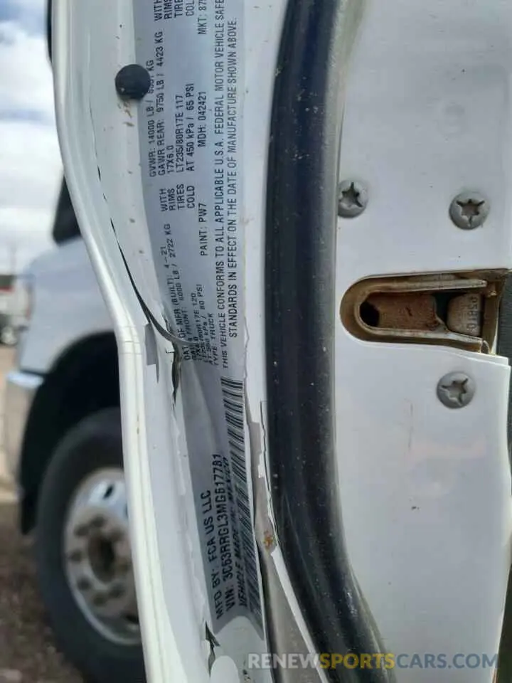 14 Photograph of a damaged car 3C63RRGL3MG617781 RAM 3500 2021