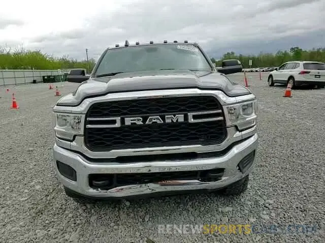 13 Photograph of a damaged car 3C63R3GL7NG396989 RAM 3500 2022