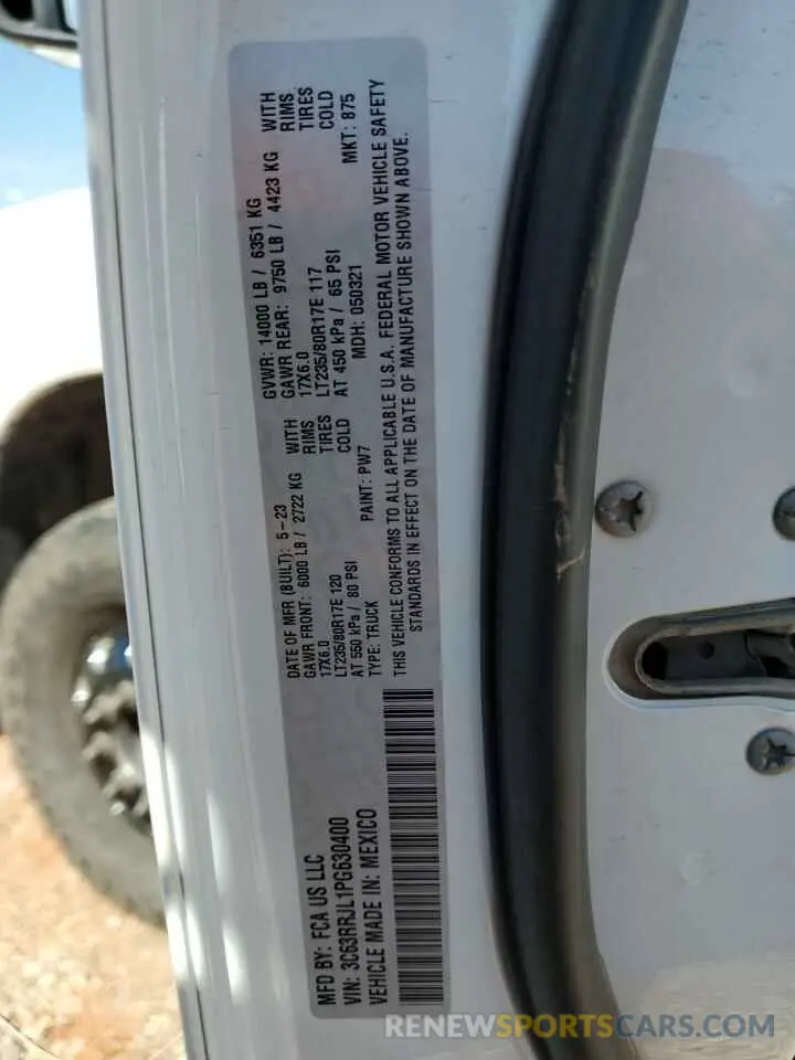 12 Photograph of a damaged car 3C63RRJL1PG630400 RAM 3500 2023