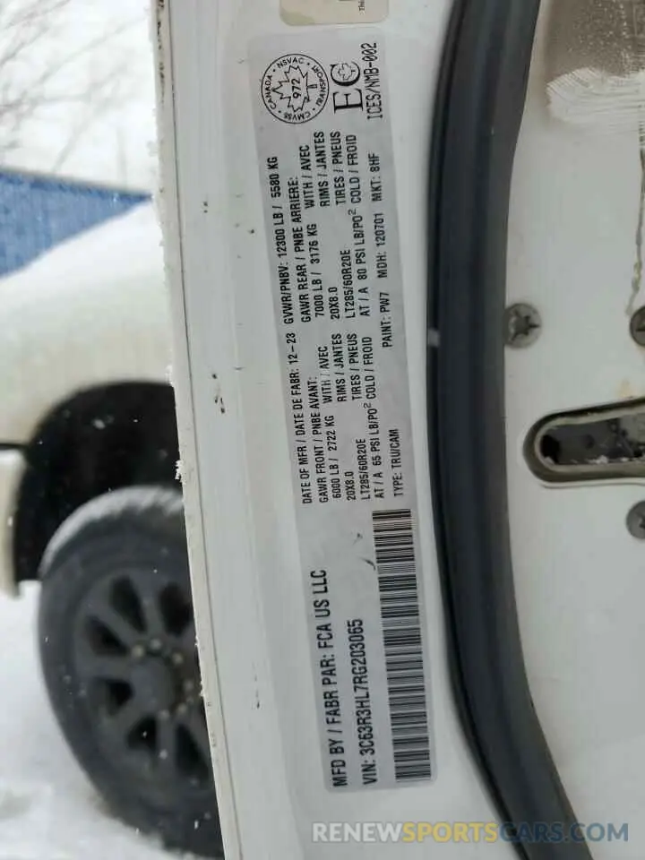12 Photograph of a damaged car 3C63R3HL7RG203065 RAM 3500 2024