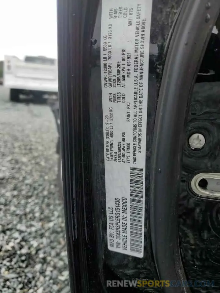 12 Photograph of a damaged car 3C63R3PL5RG151436 RAM 3500 2024